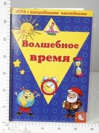  .  -    , , 4683581529557, 