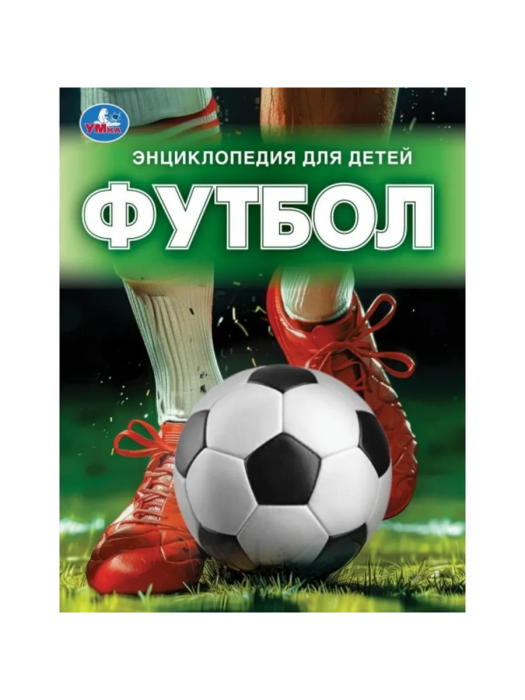 .. 197255 . 7. 48 . -    , , 9785506098676, 