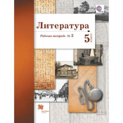  5  .  . 2016. 2. . -    , , 9785360063193, 