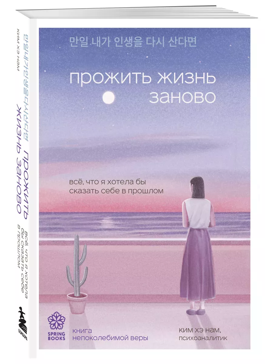   . ,         -    , , 9785041916954, 