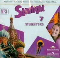      7      . (1CD mp3) -    , , 9785090332217, 