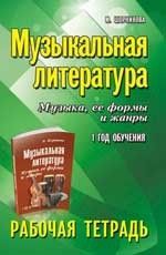  :1 :  -    , , 9785222467411, 