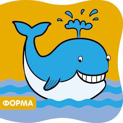 . -    , , 9785431505966, 