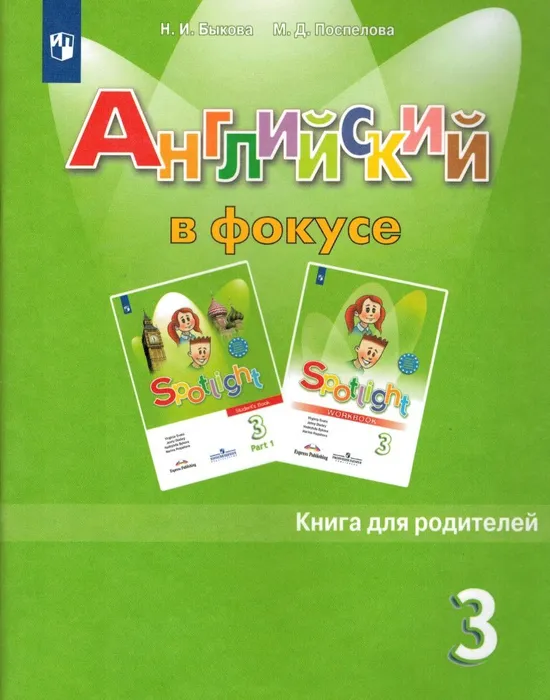    3..  .2015-2018 -    , , 9785090371322, 