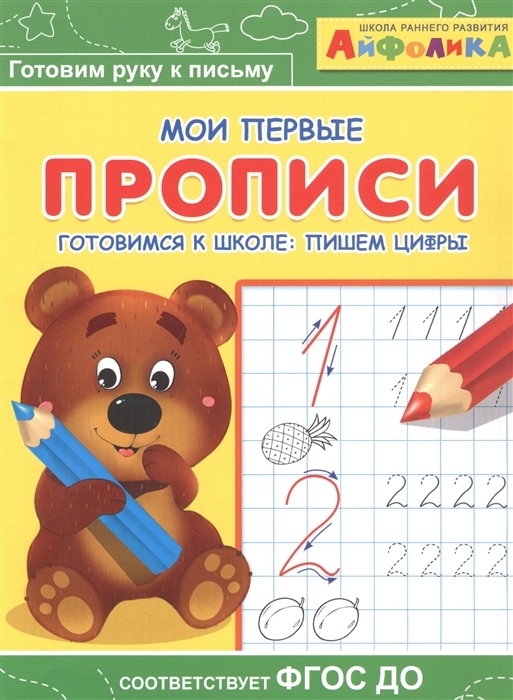 .  .     -    , , 9785001231080, 