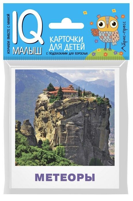  .   -    , , 9785811258246, 