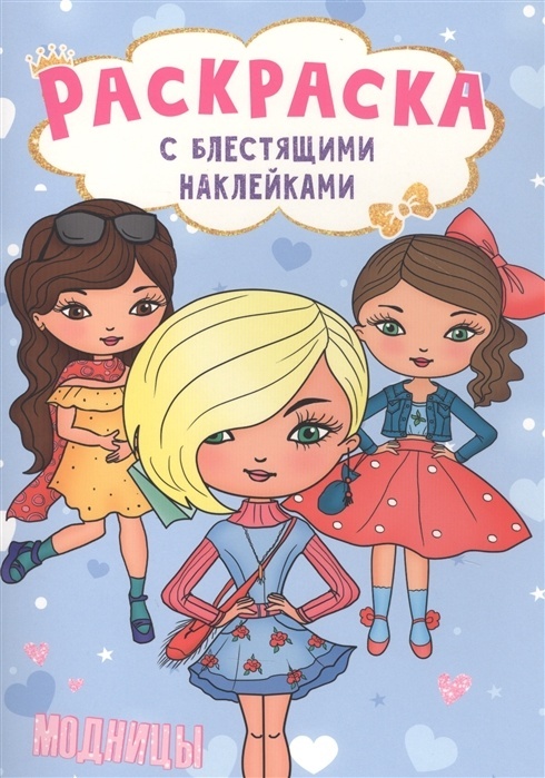    .  -    , , 9785378300136, 