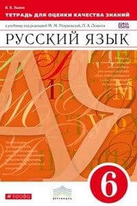   6  .     . 2016.  -    , , 9785358166257, 