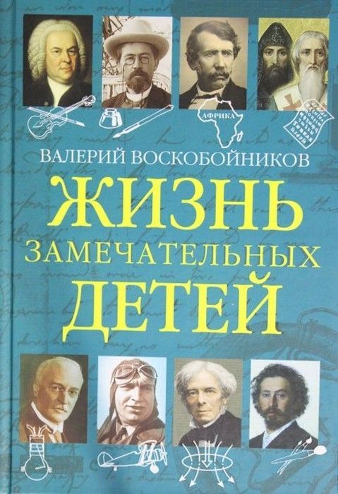   .  5 -    , , 9785001324003, 
