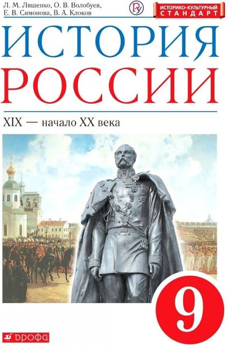   9  . 2022 . -    , , 9785090878470, 