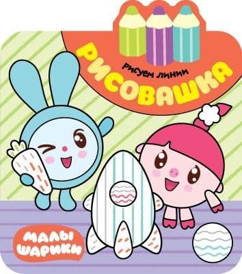 . .   -    , , 9785431513930, 