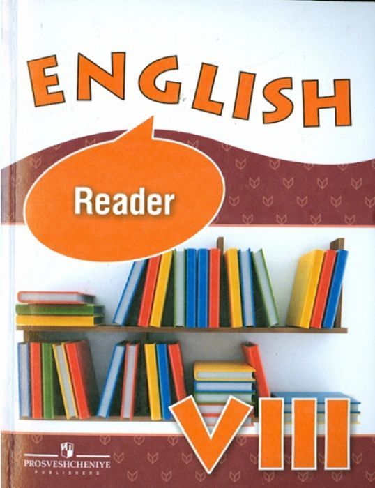   8..  .2015 -    , , 9785090356541, 