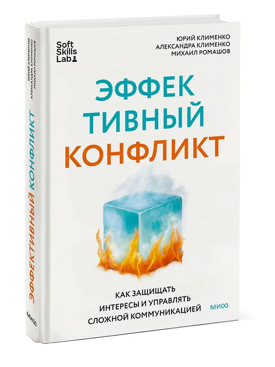  .        -    , , 9785002501441, 