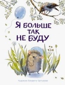   .      -    , , 9785995137931, 