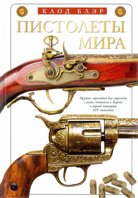   -    , , 9785952456457, 