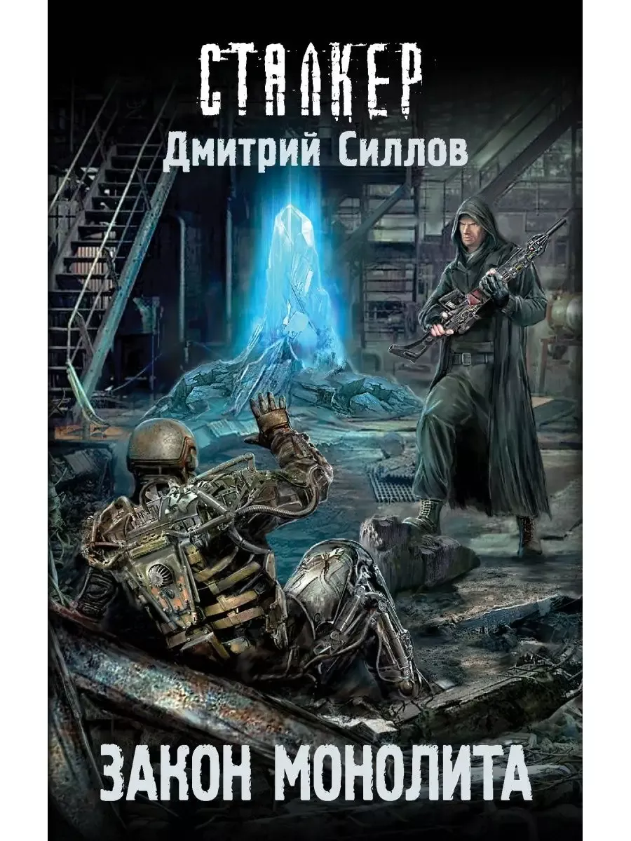 .  -    , , 9785170947362, 