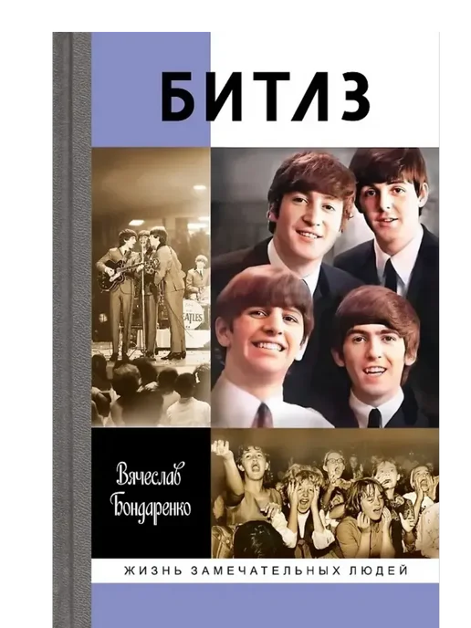 �����. ������ � ������. - ������ � �������� ���������, ����, 9785235052673, 