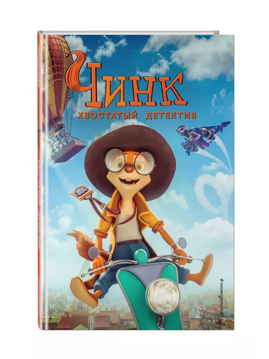 .   -    , , 9785041987268, 