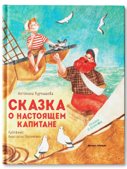     -    , , 9785222386385, 