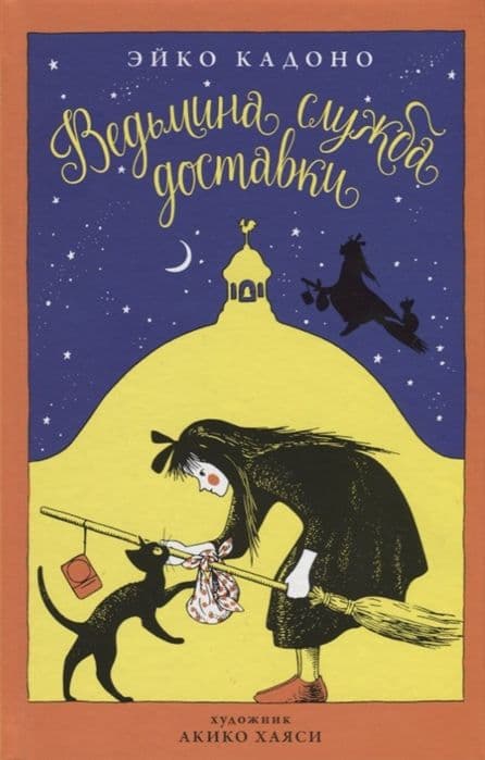   . .1 -    , , 9785389135109, 