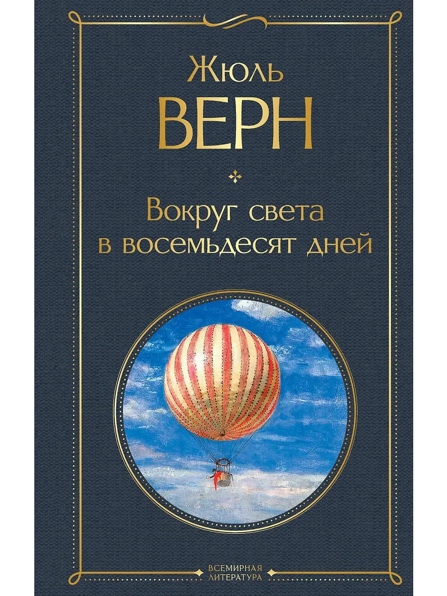      -    , , 9785041156138, 