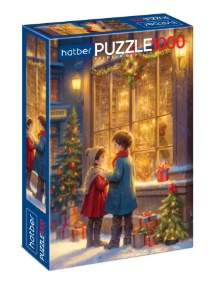 .1000." Hatber "Premium   48*68,   -    , , 4606782571651, 