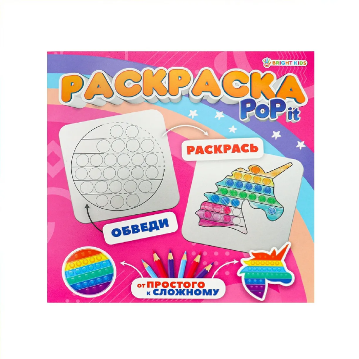   it   (16-8189) 8,  , ,  100, 215215 -    , , 4610144881890, 