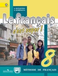   8  .   . 2015.  -    , , 9785090360562, 