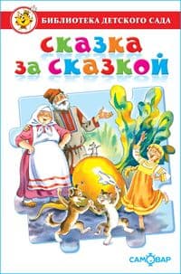    -    , , 9785978111040, 