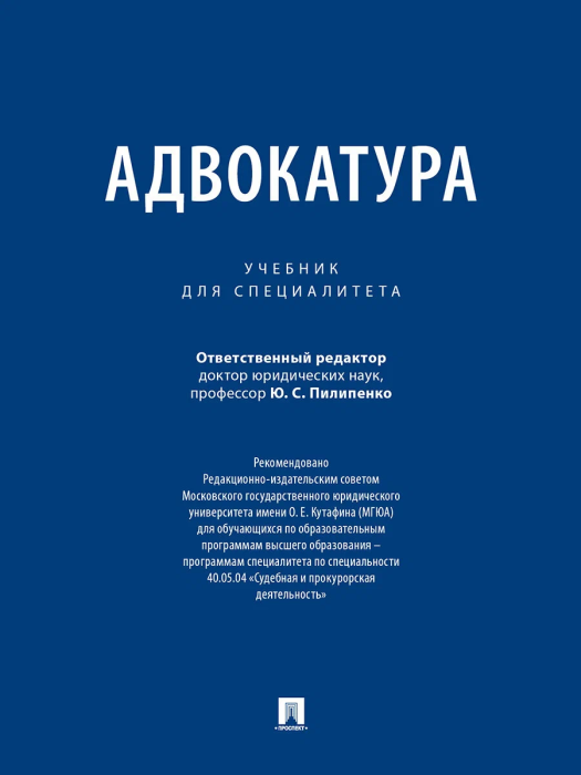 ����������. ������� ��� ������������..-�.:��������,2025. - ������ � �������� ���������, ����, 9785392441808, 