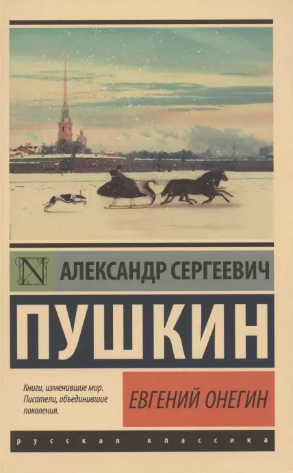    [   ] -    , , 9785171369873, 