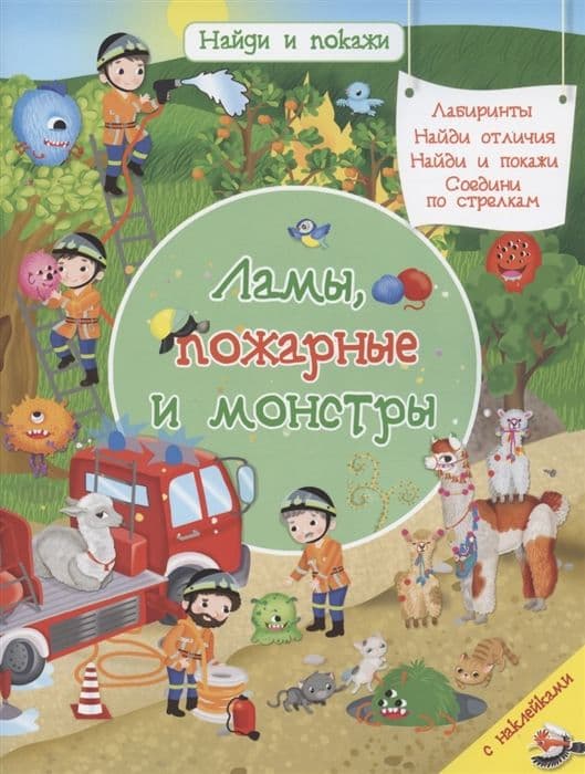   . ,      (1579)  -    , , 9785465040815, 