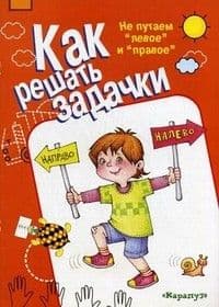  ""  "" -    , , 9785840304563, 