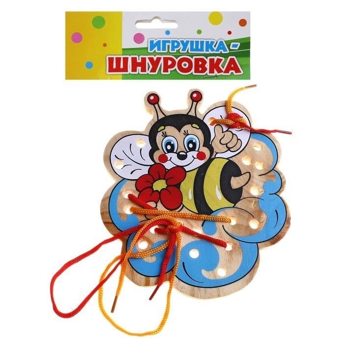 567482  "  " + 2  -    , , 2905674820009, 