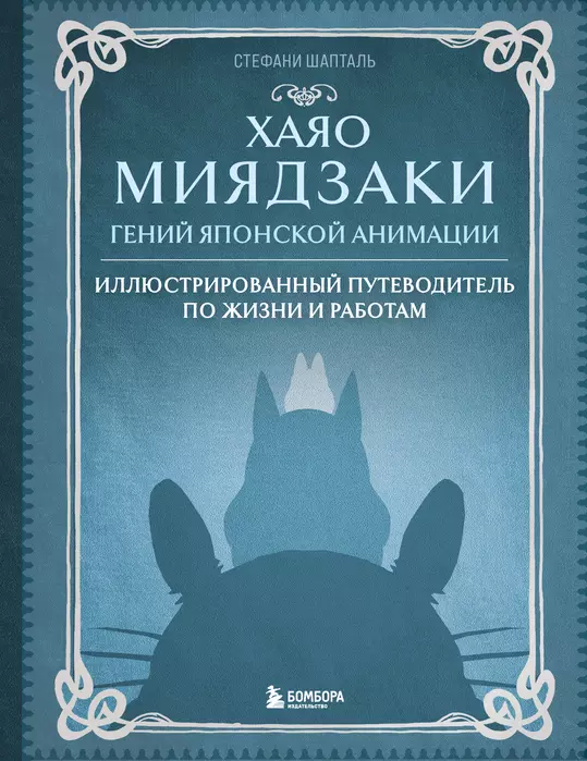  .    -    , , 9785041717322, 