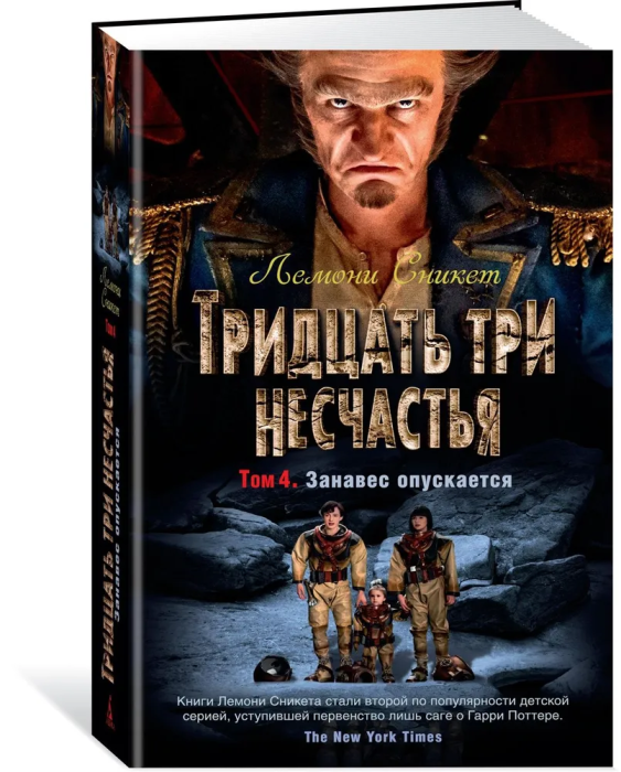   .  4.   -    , , 9785389166547, 