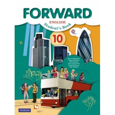   10..2020. -    , , 9785360111610, 