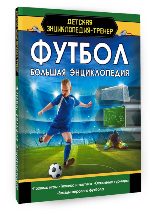 ������. ������� ������������ - ������ � �������� ���������, ����, 9785171153465, 