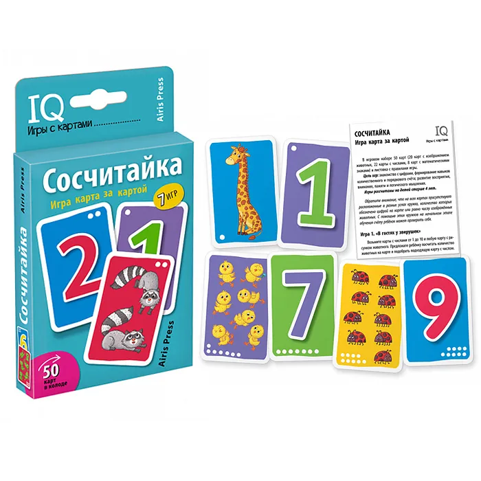     (50 ) .     -    , , 4650388211152, 