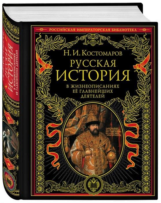 ������� ������� � �������������� �� ���������� ��������. - ������ � �������� ���������, ����, 9785699337569, 