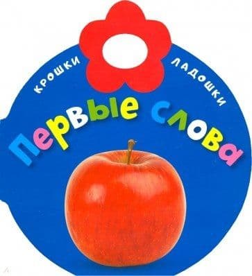 -.  -    , , 9785928728571, 