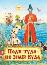   -    (4566)  -    , , 9785465032292, 