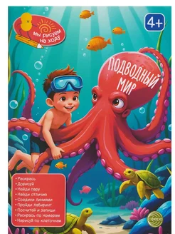    .  .   -    , , 9785994935873, 