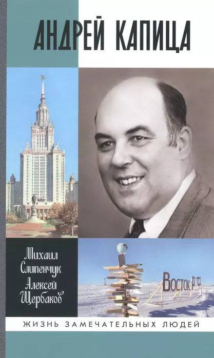  .     -    , , 9785235050228, 