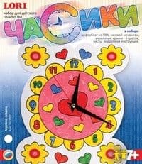 Люкс.Набор для детского творчества"Открытки",арт.040300 - купить в магазине Кассандра, 4612742750325,  Люкс.Набор для детского творчества"Открытки",арт.040300 - купить в магазине Кассандра, фото, 4612742750325,