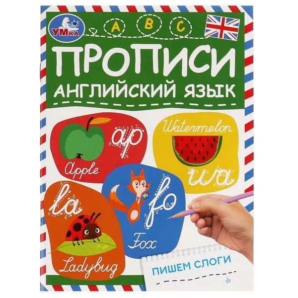 . . .  145195 . . 16 . .  .50 -    , , 9785506079637, 