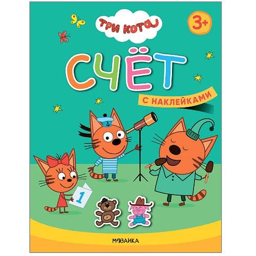  .   .  -    , , 9785431518454, 