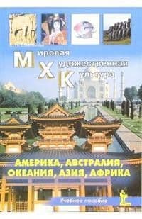  .  .1:43 . -    , , 4660000231116, 