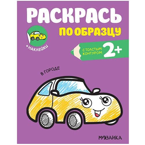   .   -    , , 9785431520587, 