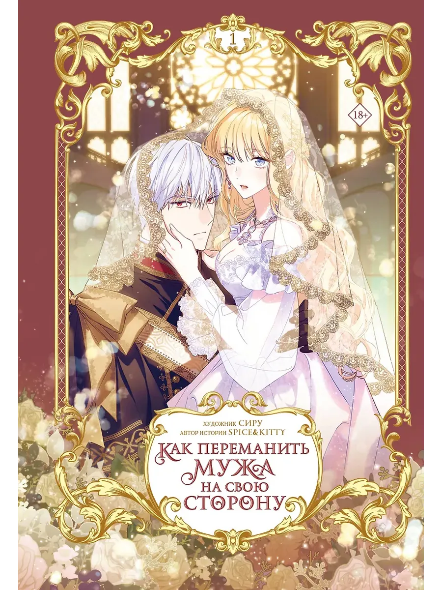      .  1 () -    , , 9785171716486, 